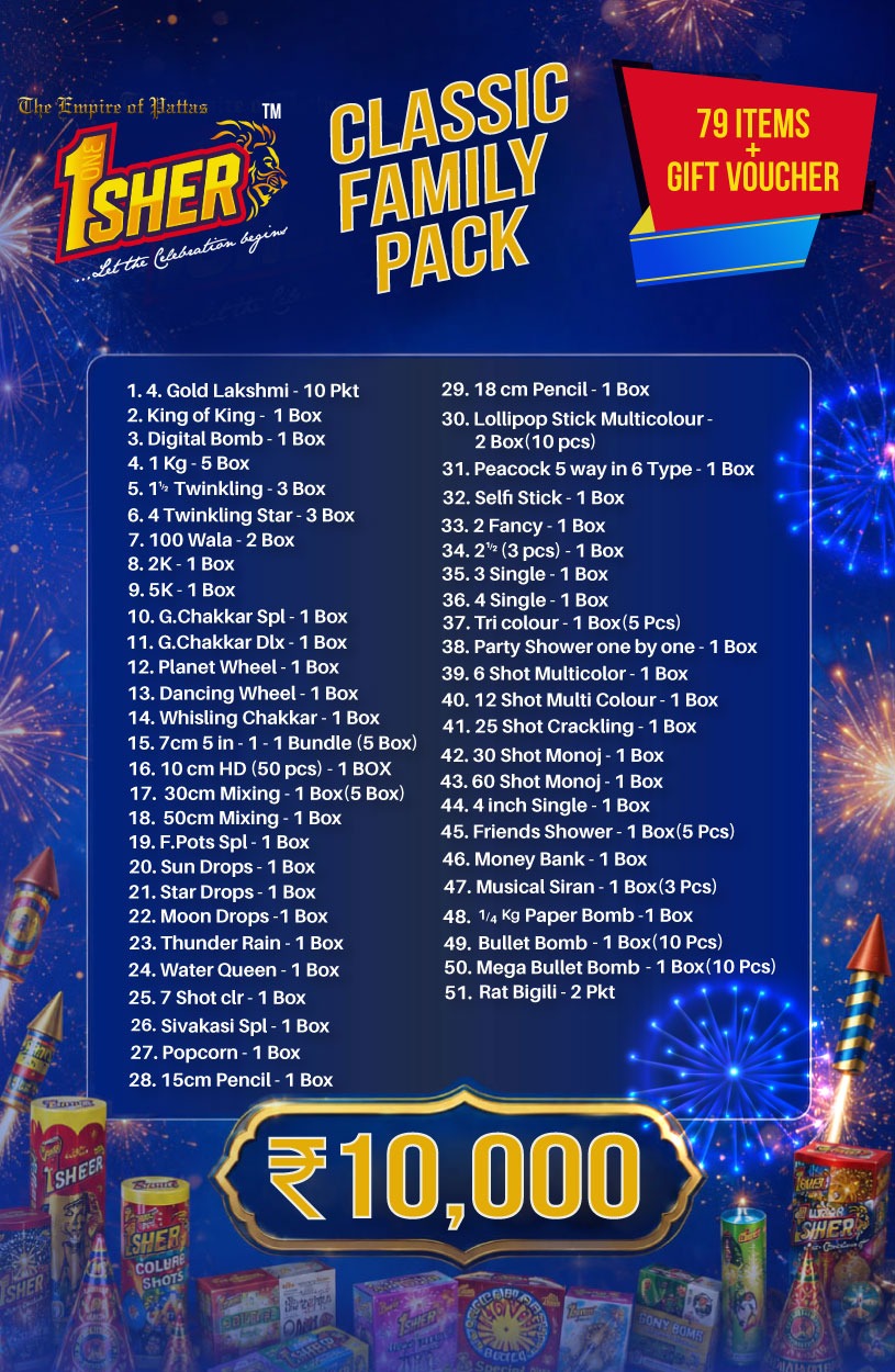 Family Pack - 10000