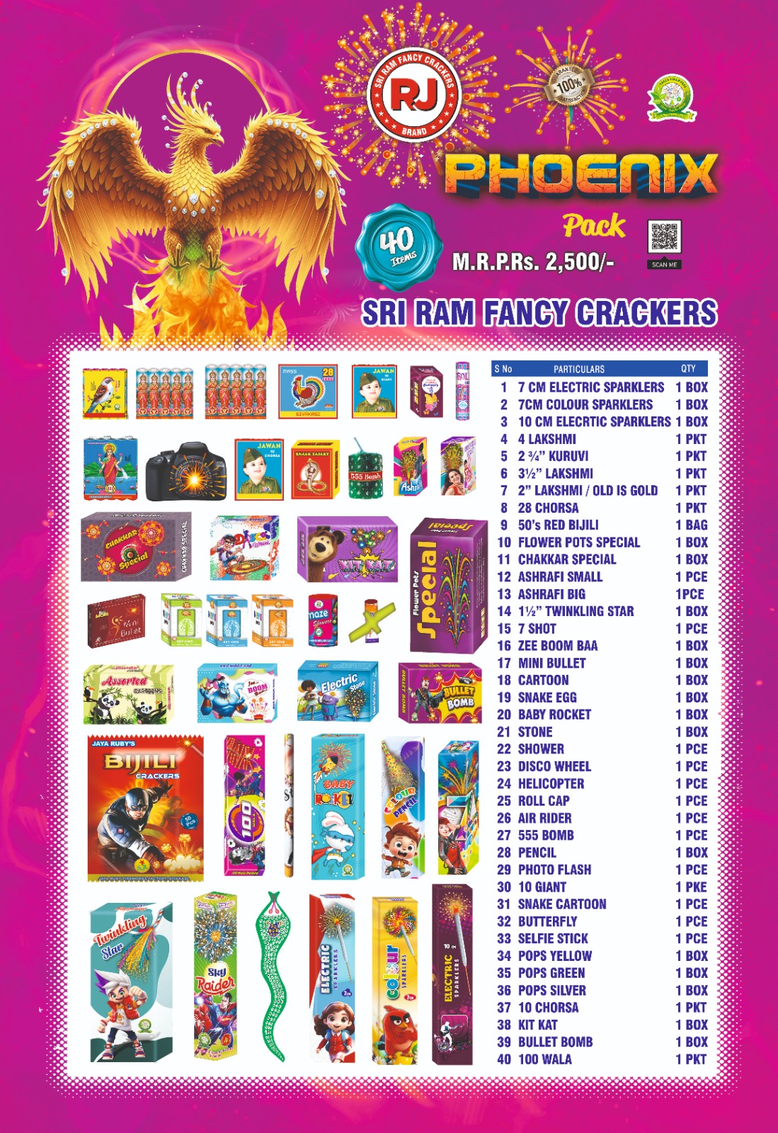 Premium Gift Box 2