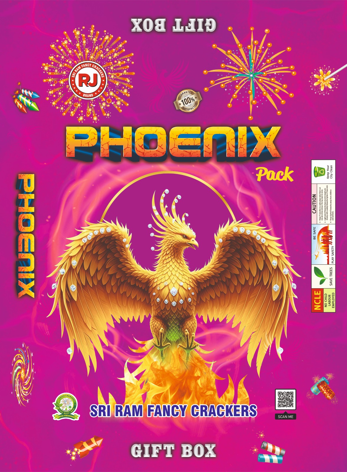 Gift Box 2