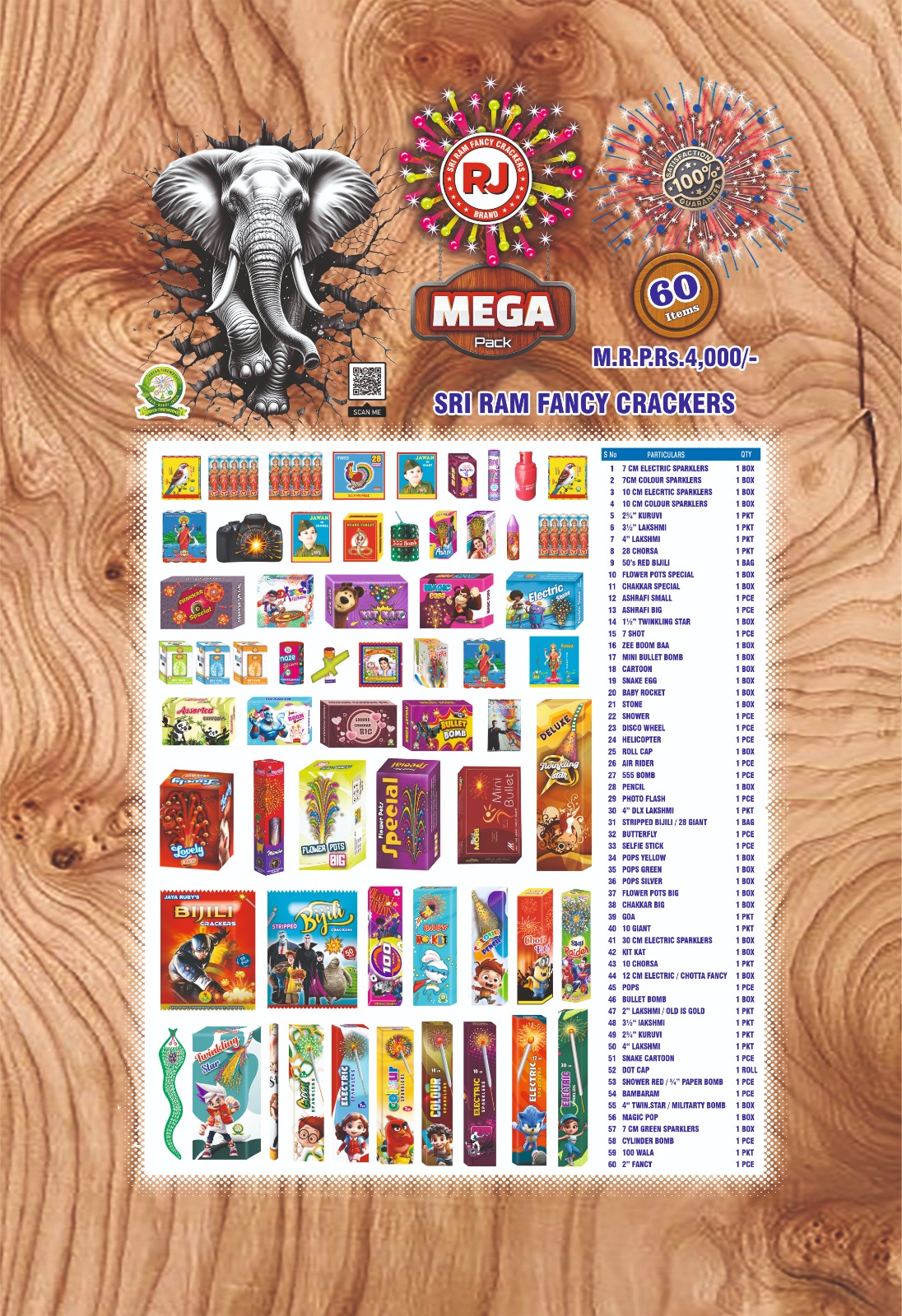 Premium Gift Box 4