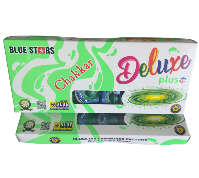 Spinner Deluxe Plus