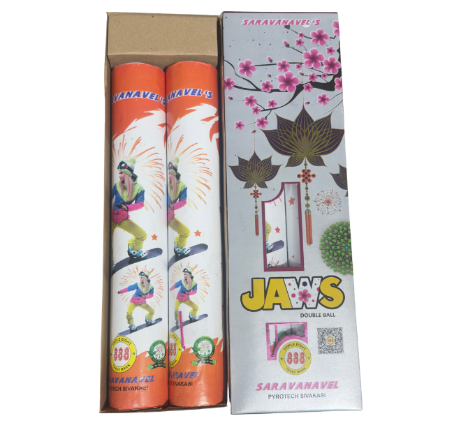 2.5 Double Ball 2 (2pcs)