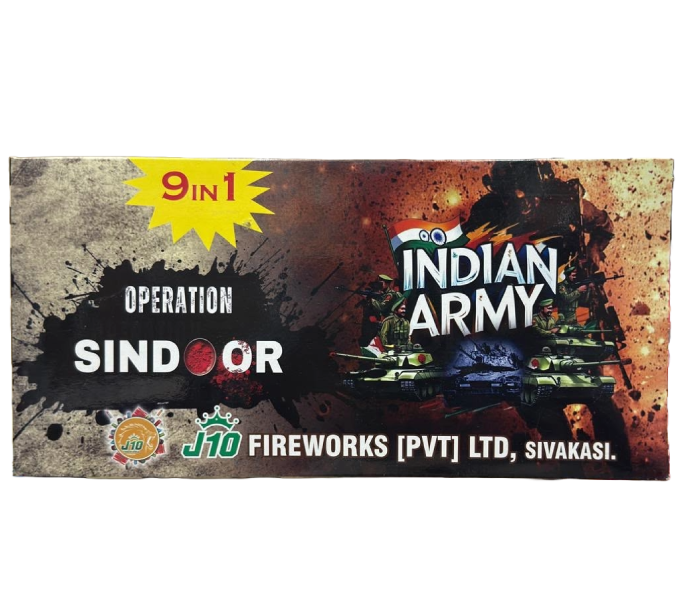 Operation Sindoor Tank 9 Function