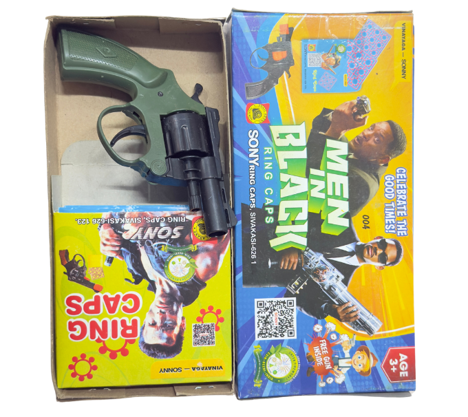 Sony Gun