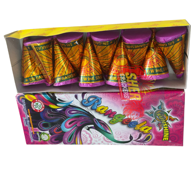 Rangeela